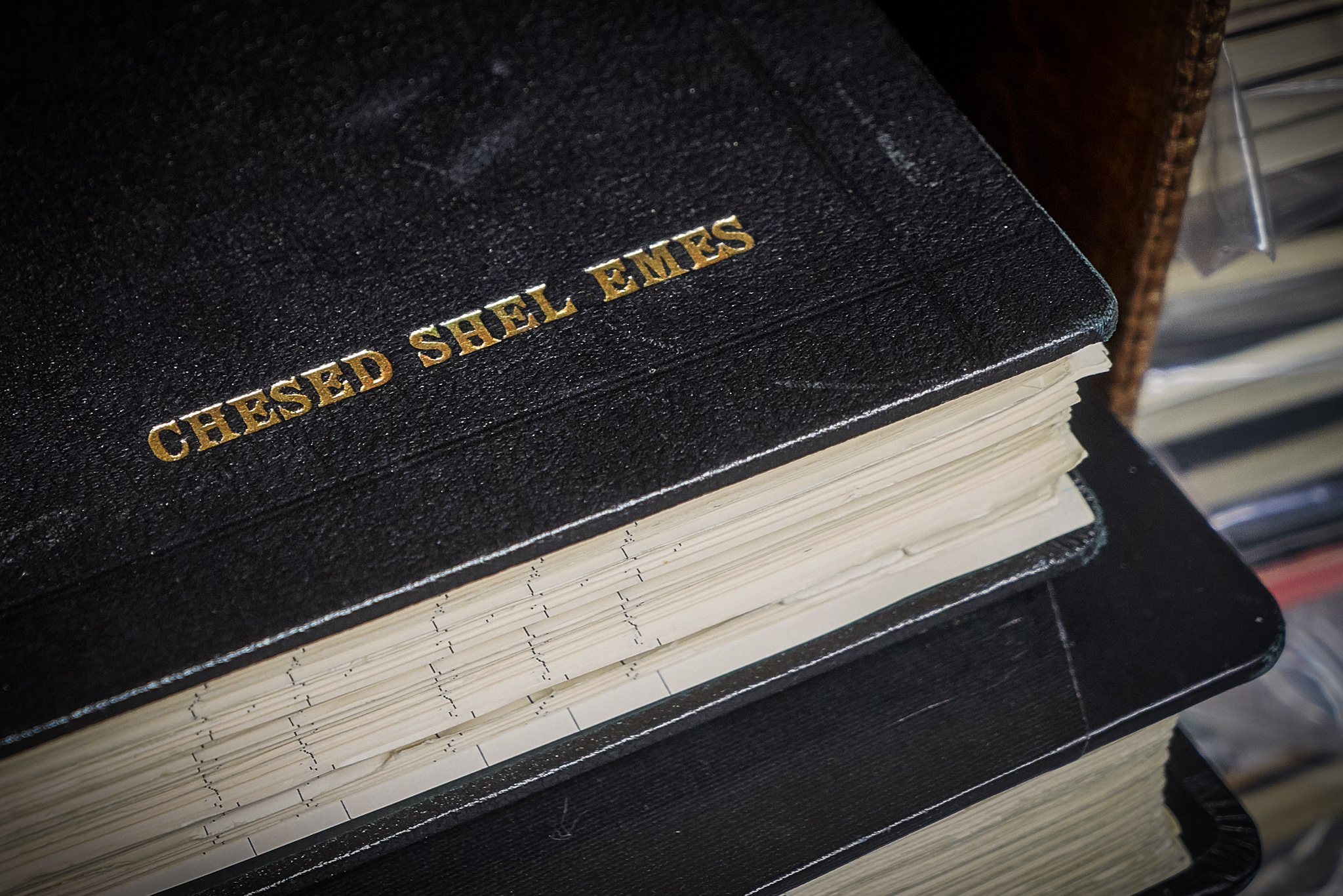 Our archives date back to the late 1940’s.