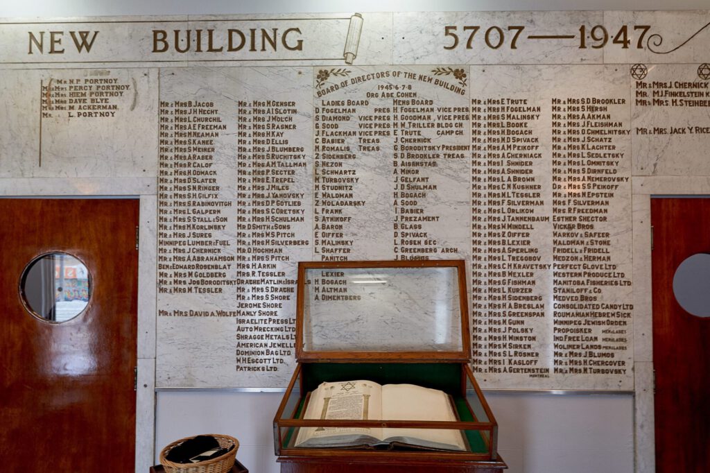Donor wall in the Chapel, 1947