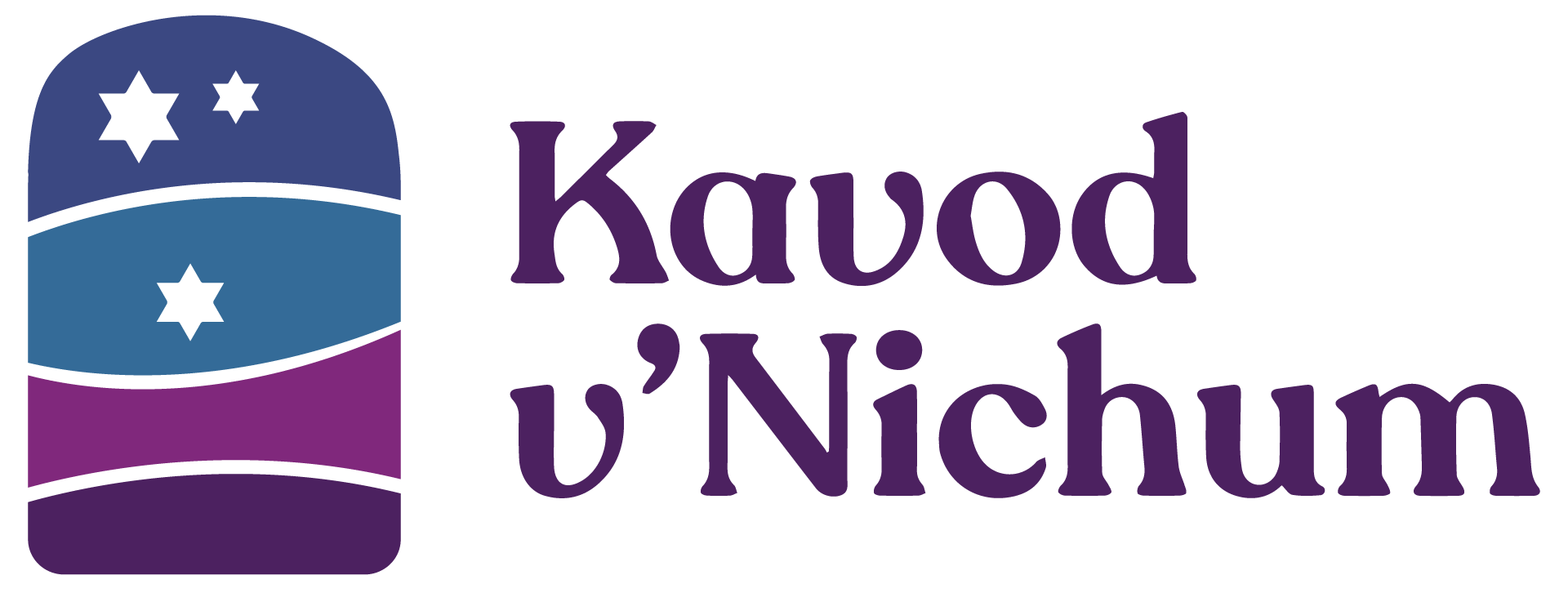 Kavod v’Nichum