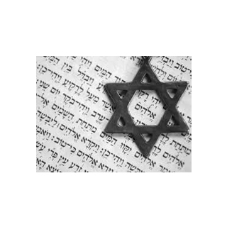 Shaarey Zedek Synagogue